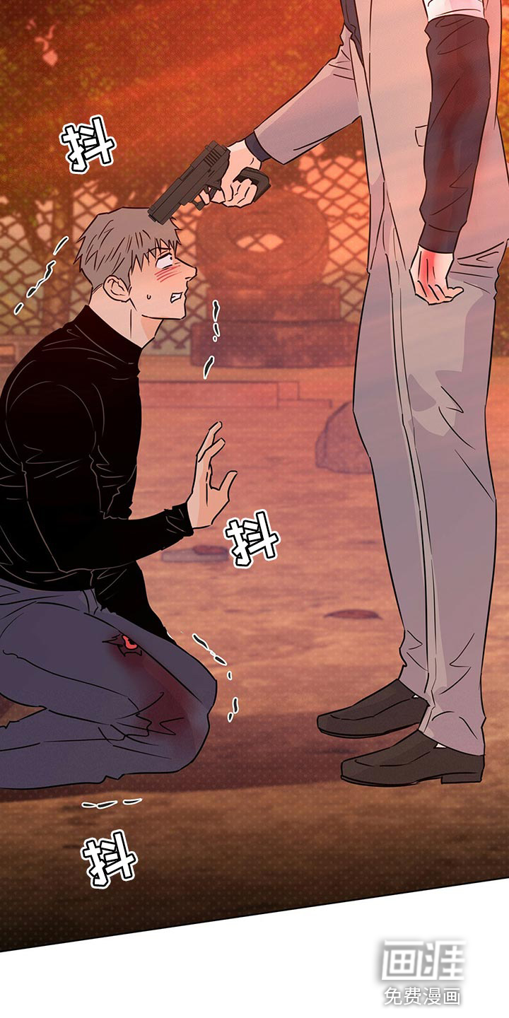 第100话23