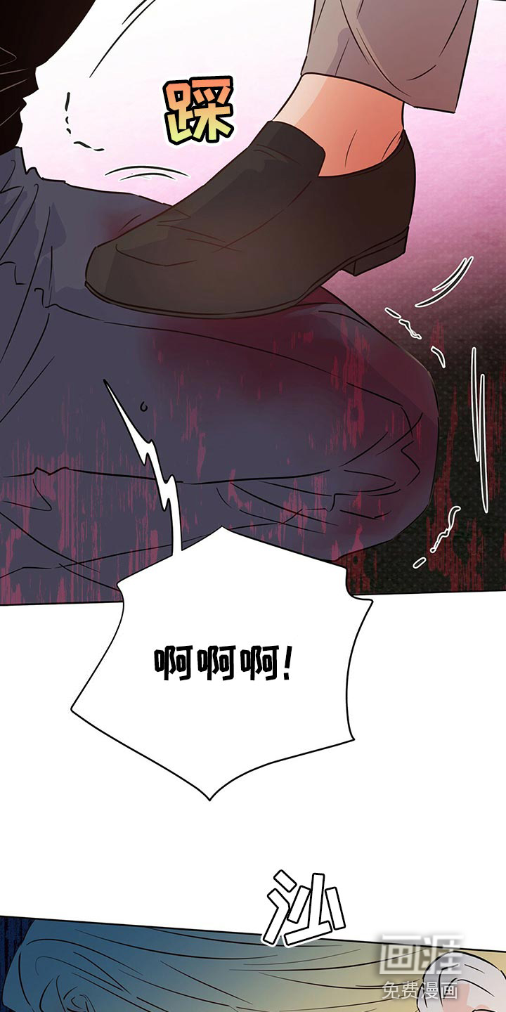 第100话26
