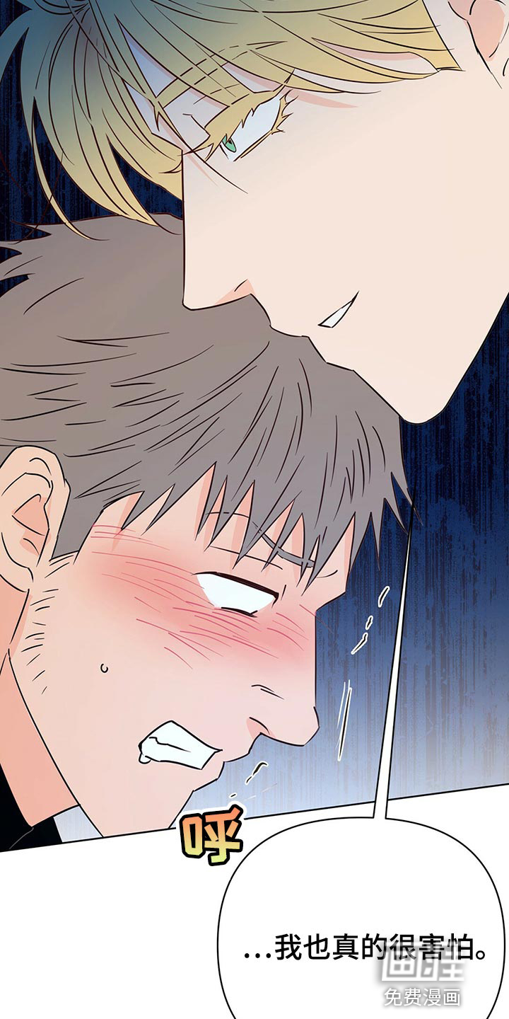 第100话27