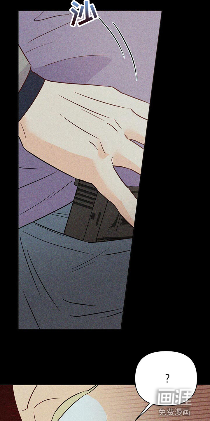 第100话3