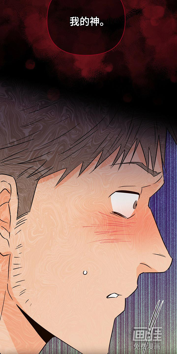 第100话32