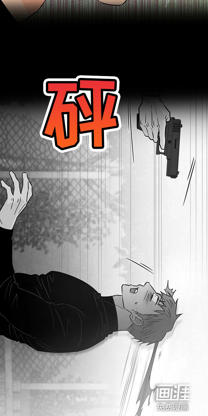 第100话33