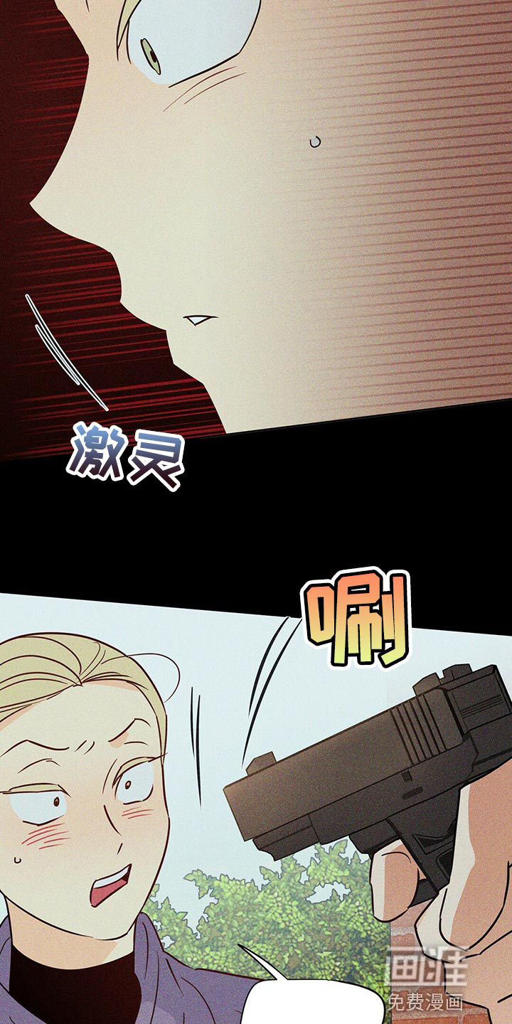 第100话4