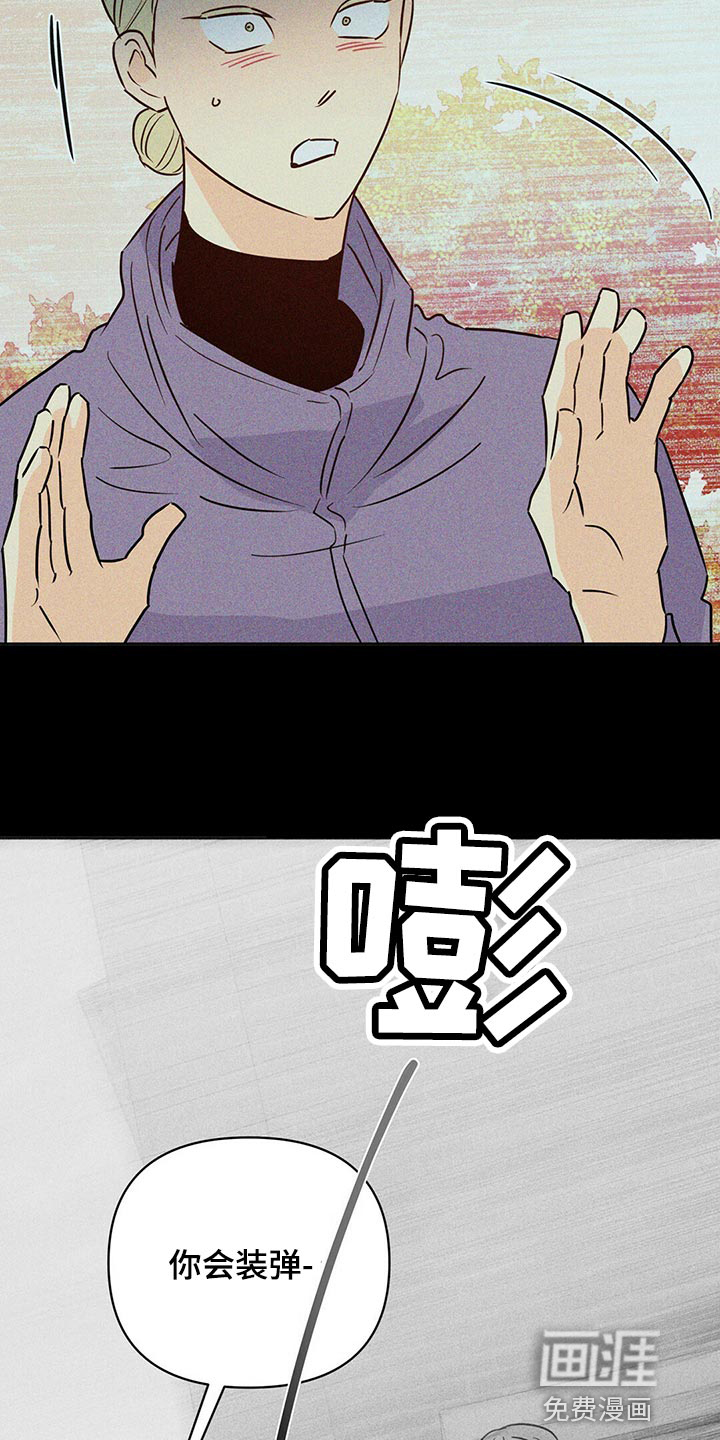 第100话7