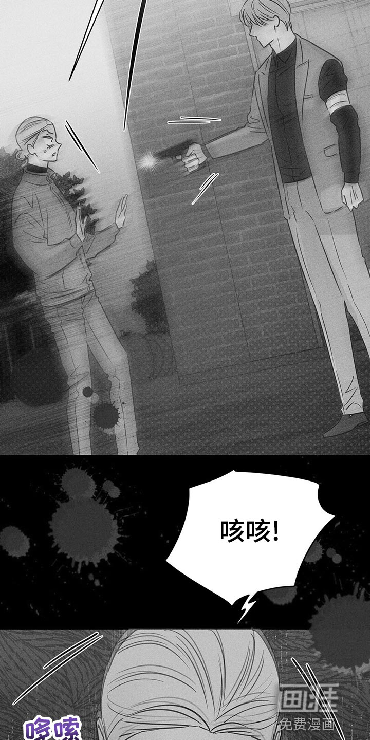 第100话8
