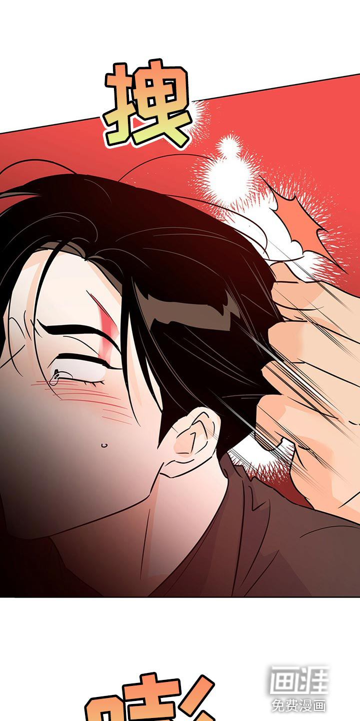 第99话0