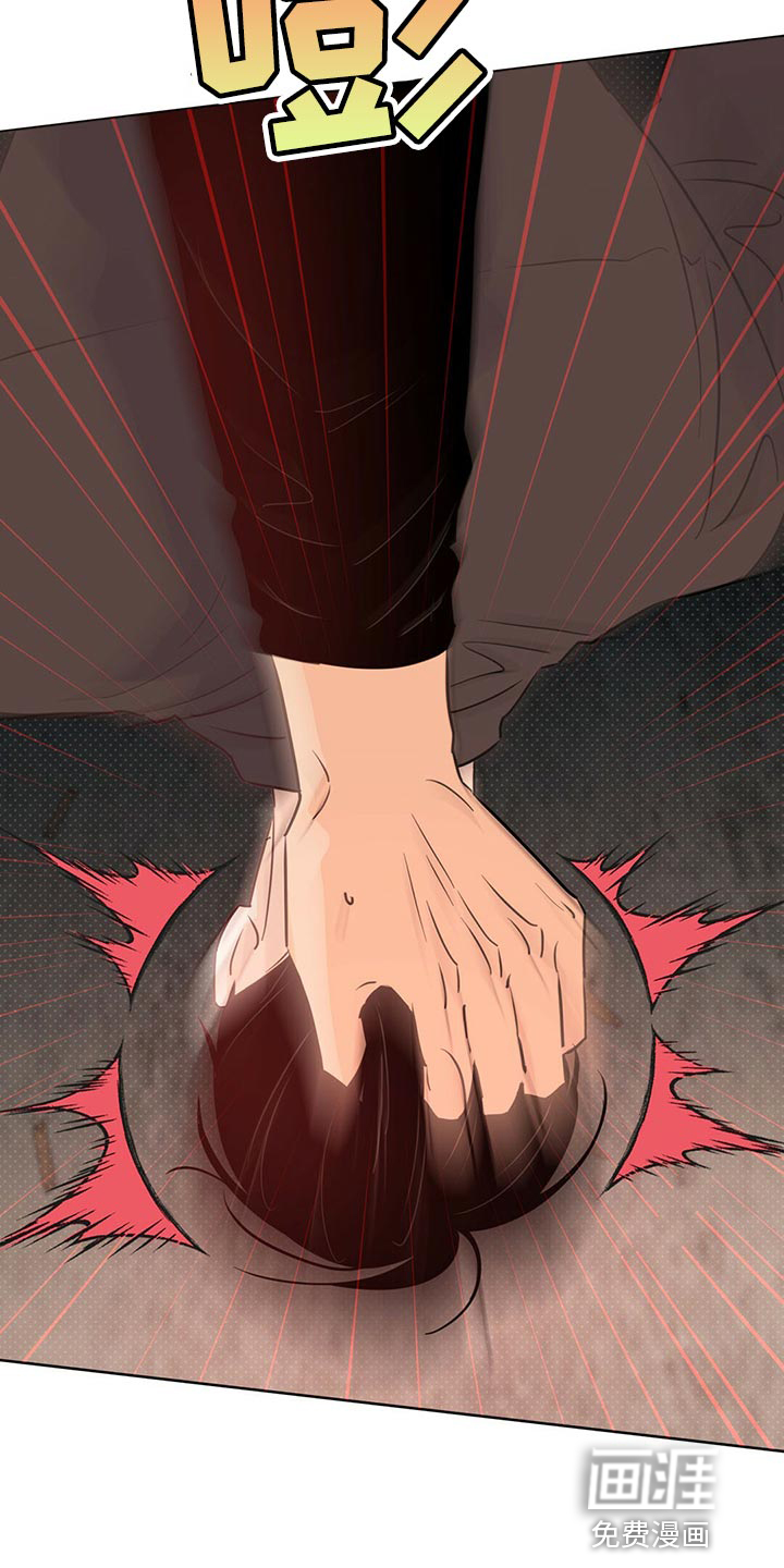 第99话1