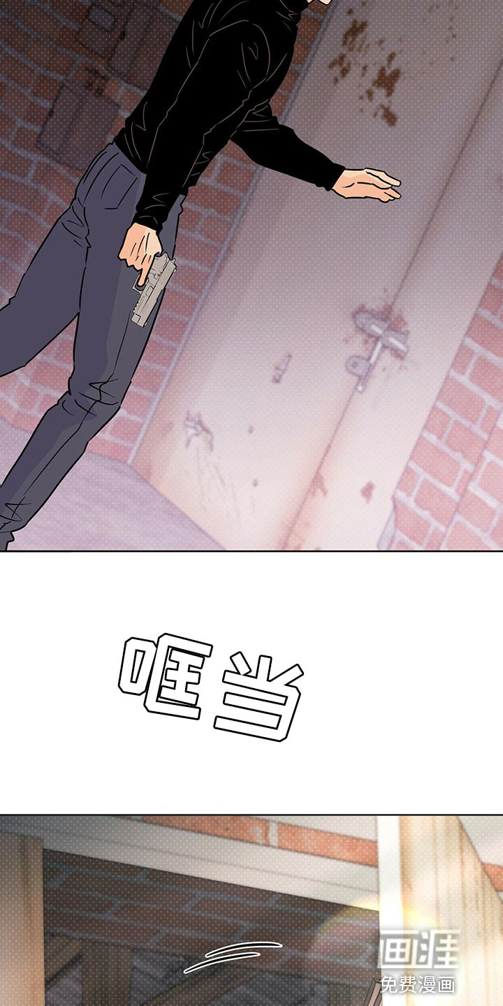 第99话15