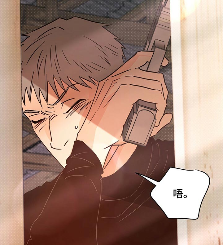第99话16