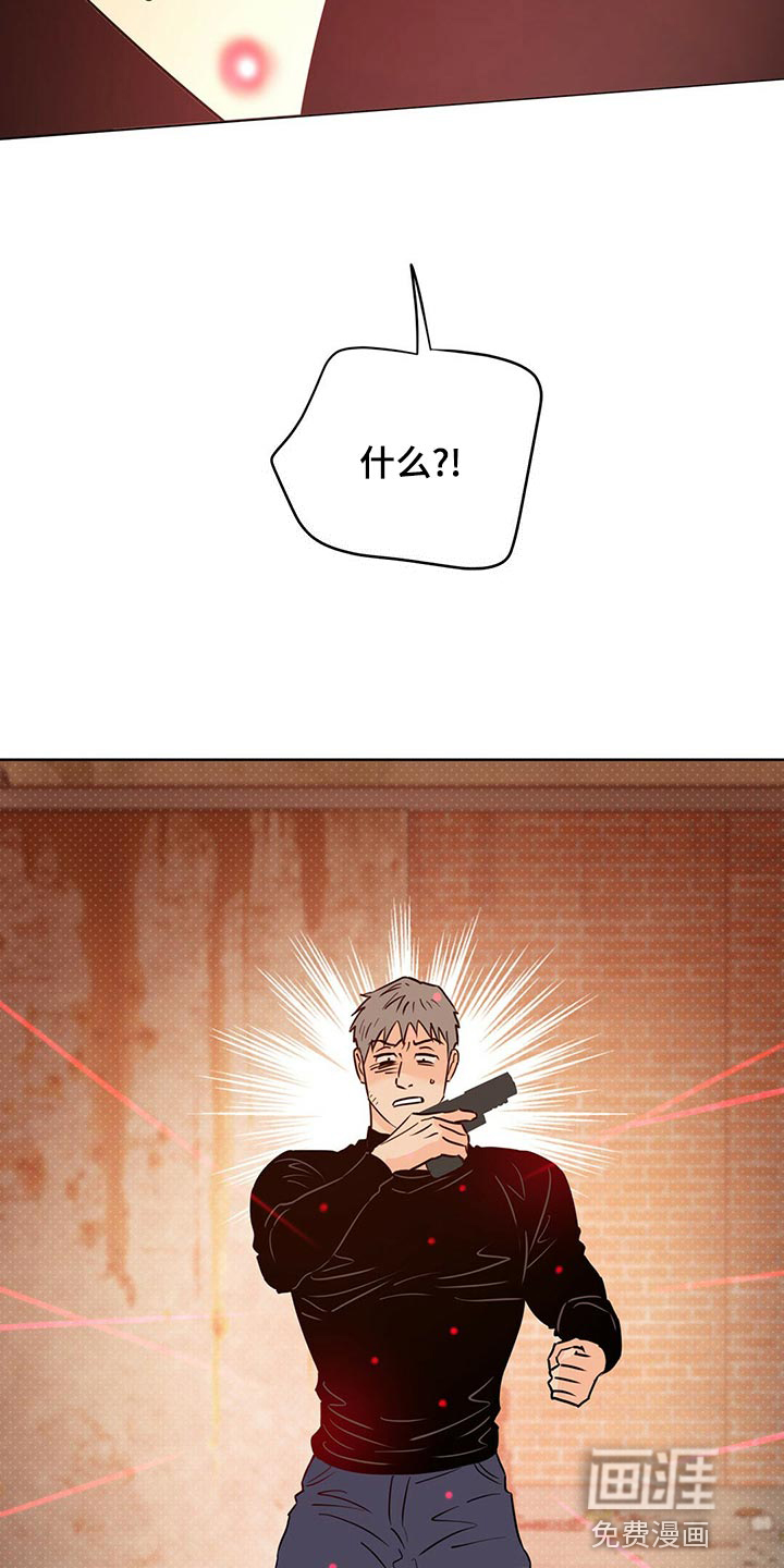 第99话18