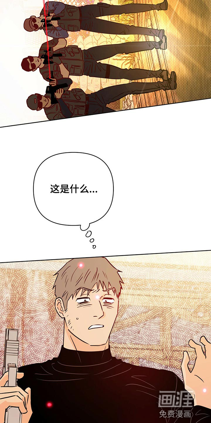 第99话21