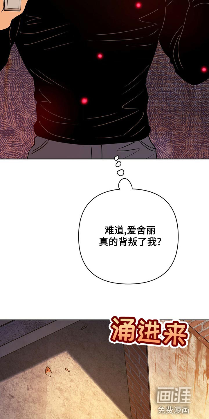 第99话22