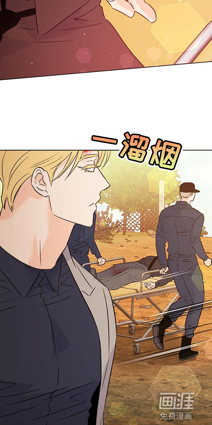 第99话27