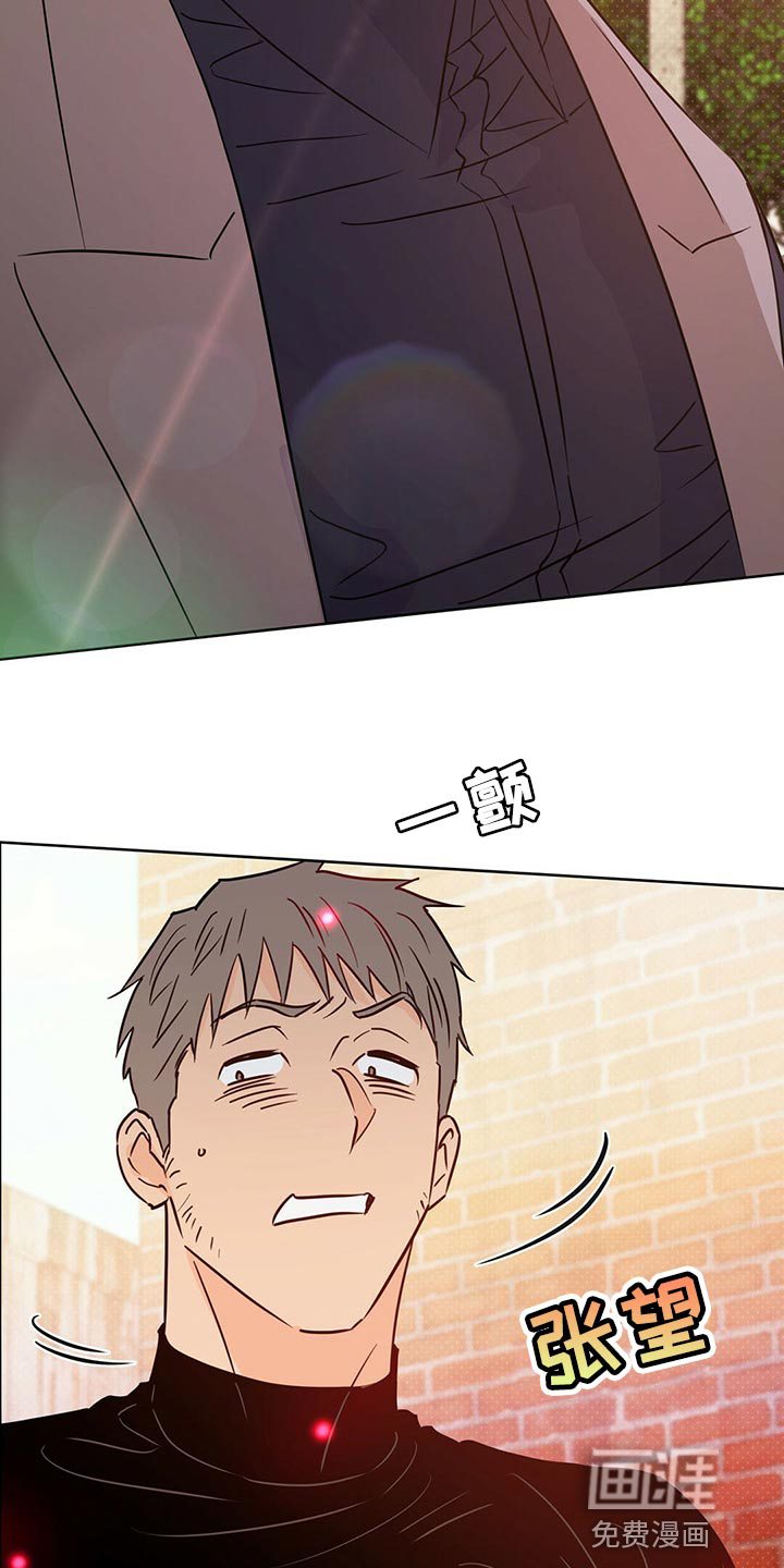 第99话29