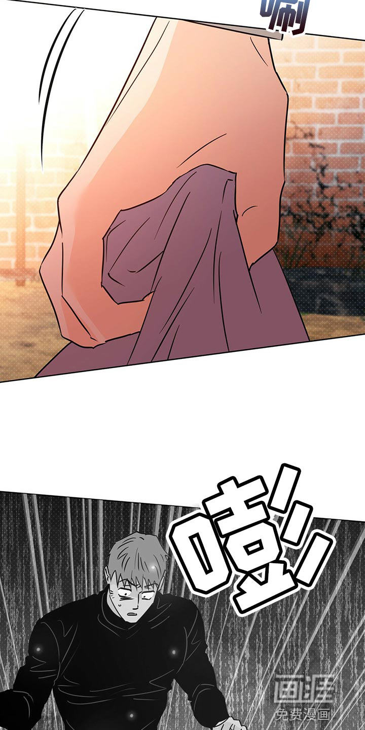 第99话32