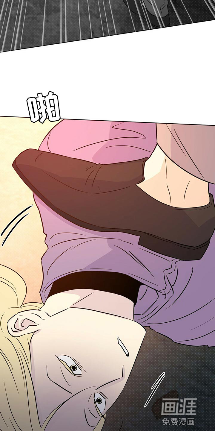 第99话34