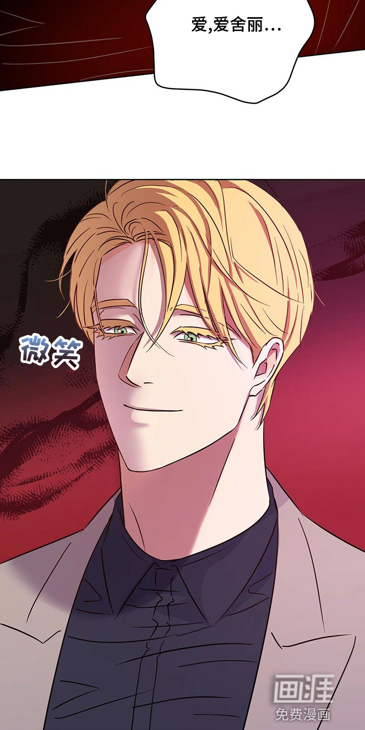 第99话36