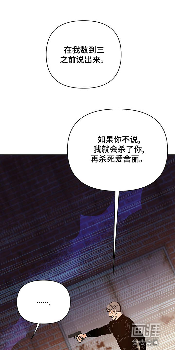 第98话0