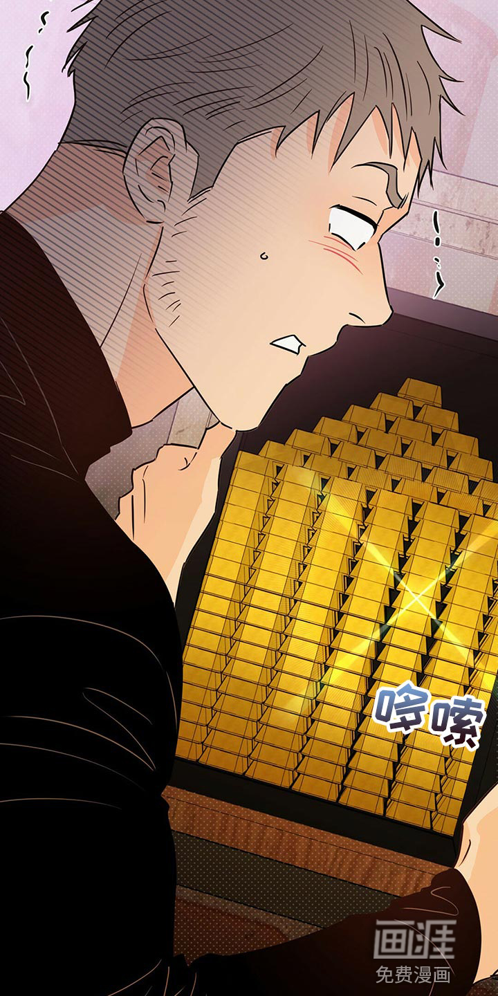 第98话11