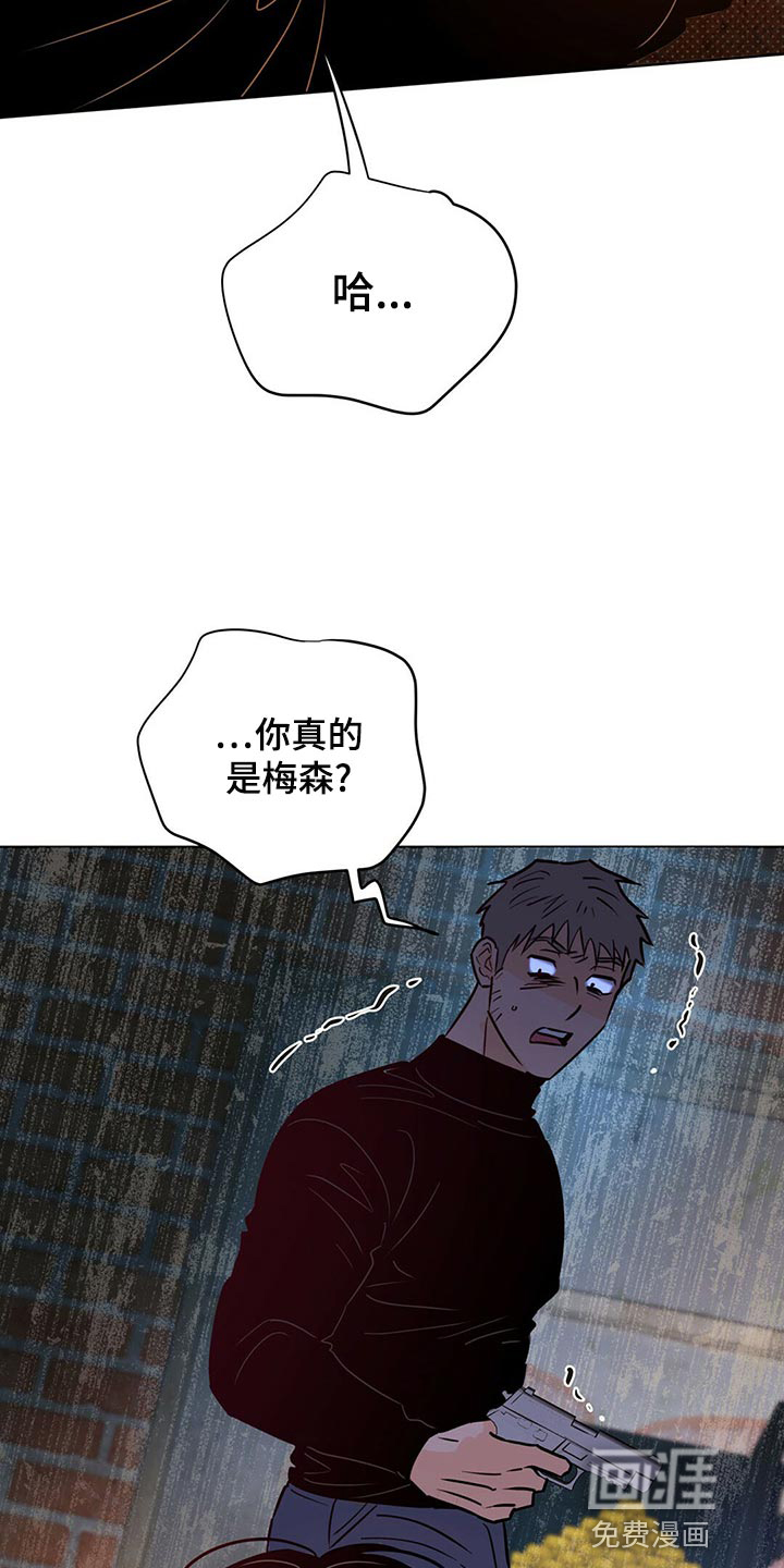 第98话12