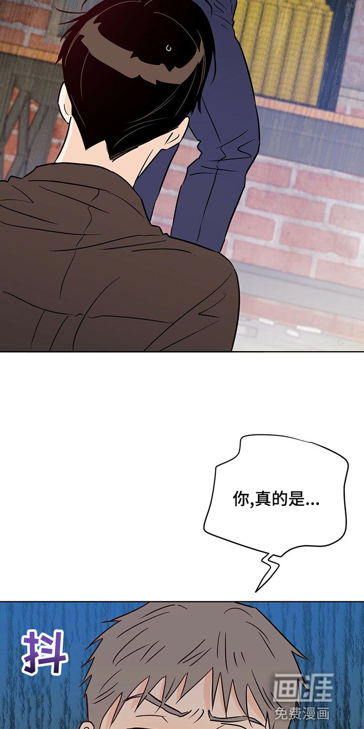 第98话13