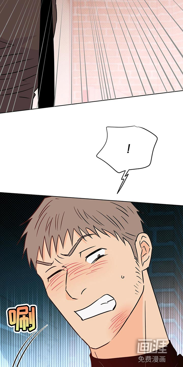 第98话24
