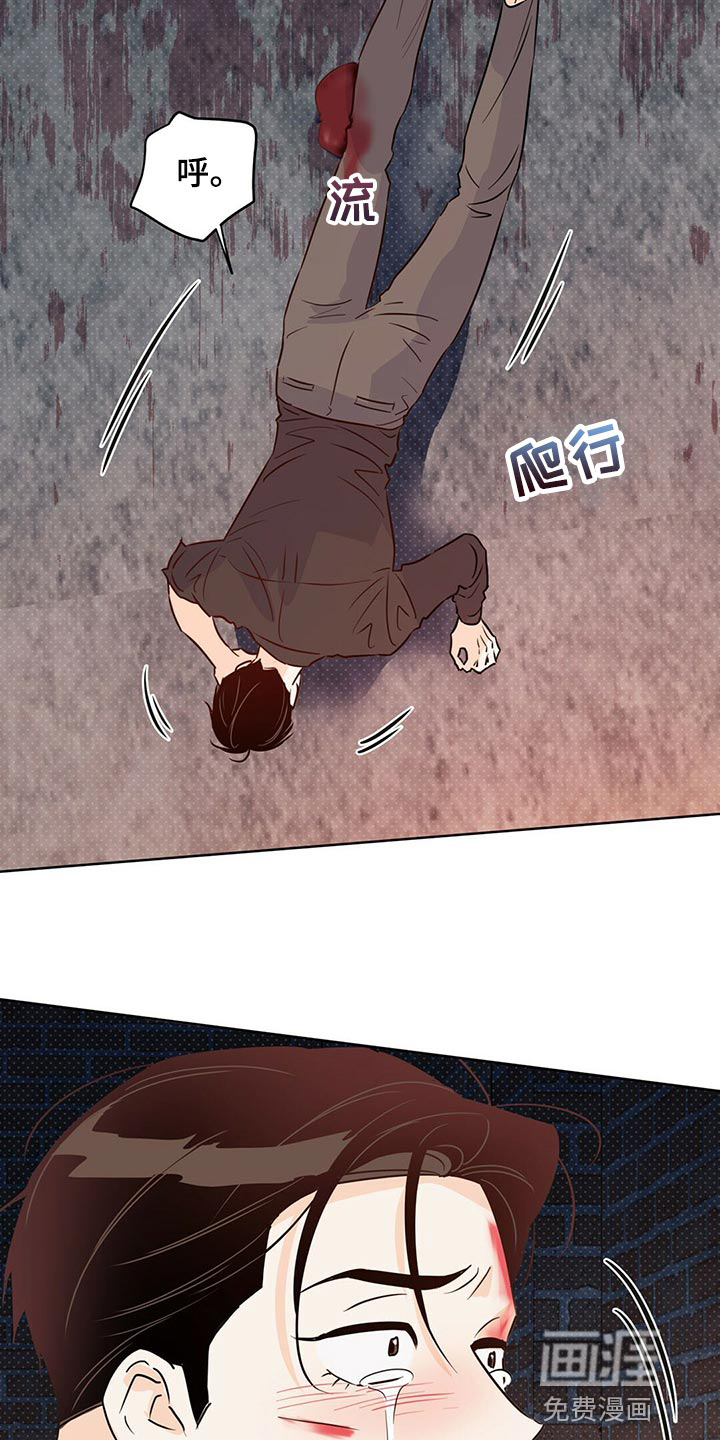 第98话27