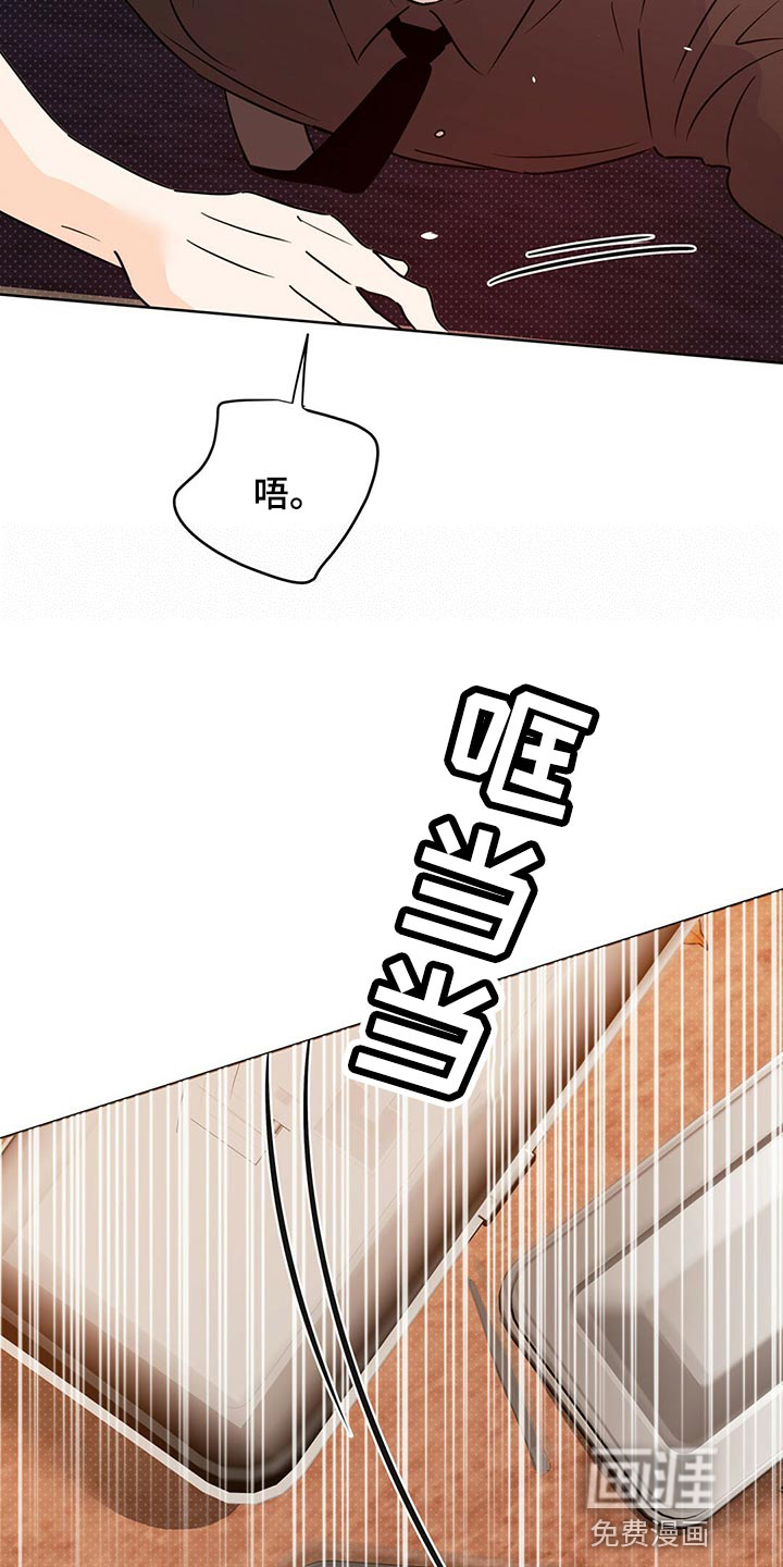 第98话31