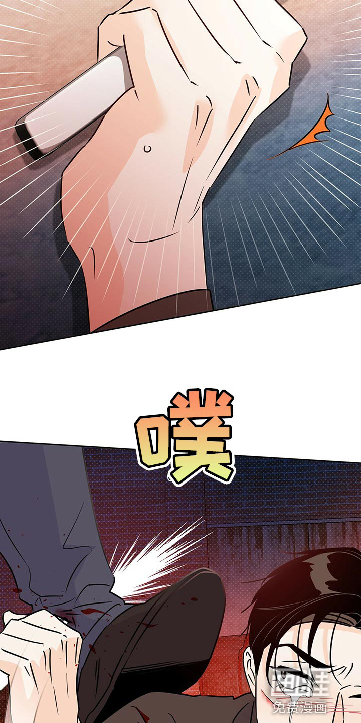 第98话33