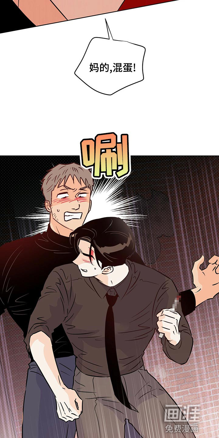第98话35