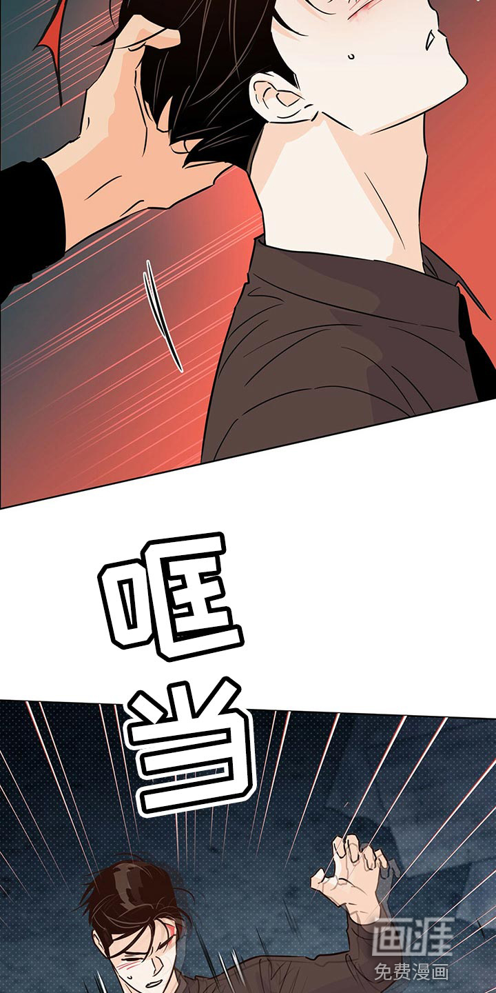 第98话9