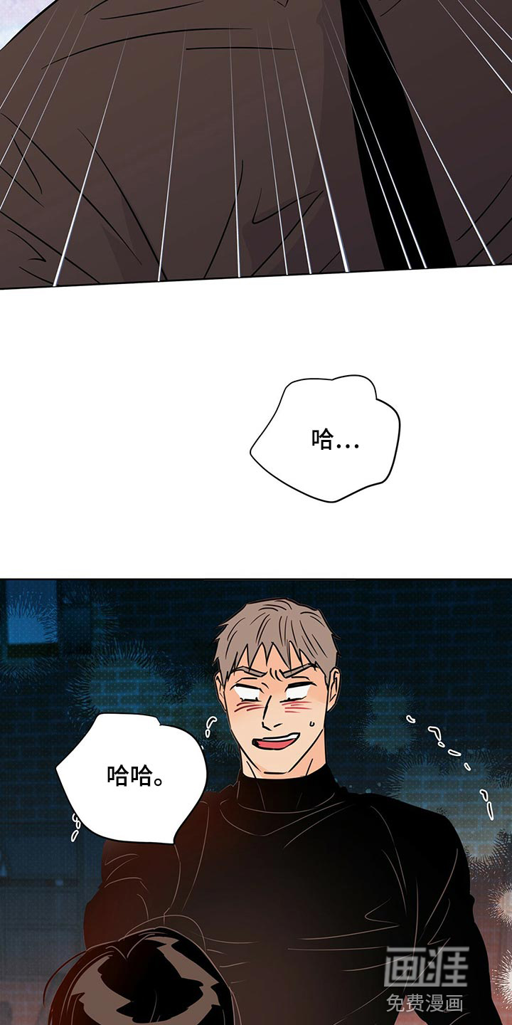 第97话1