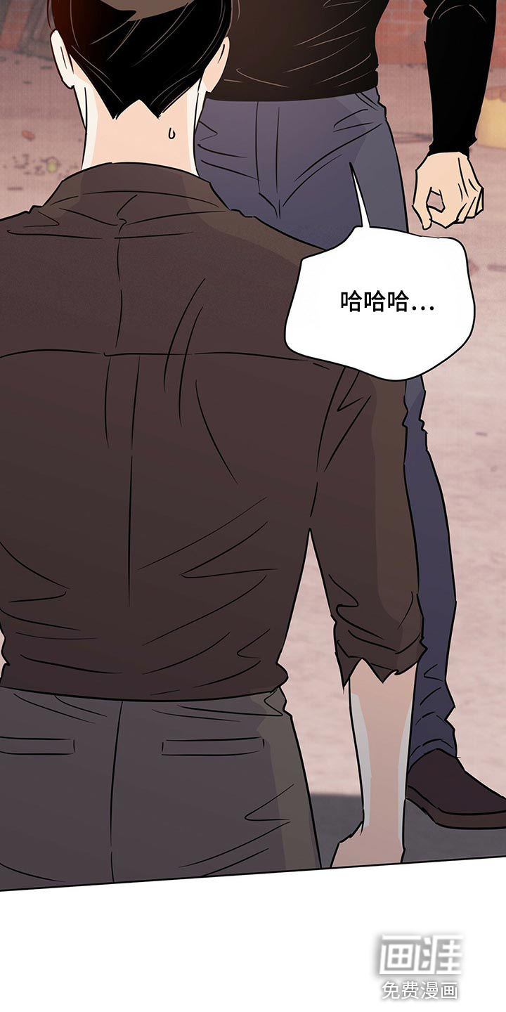 第97话2