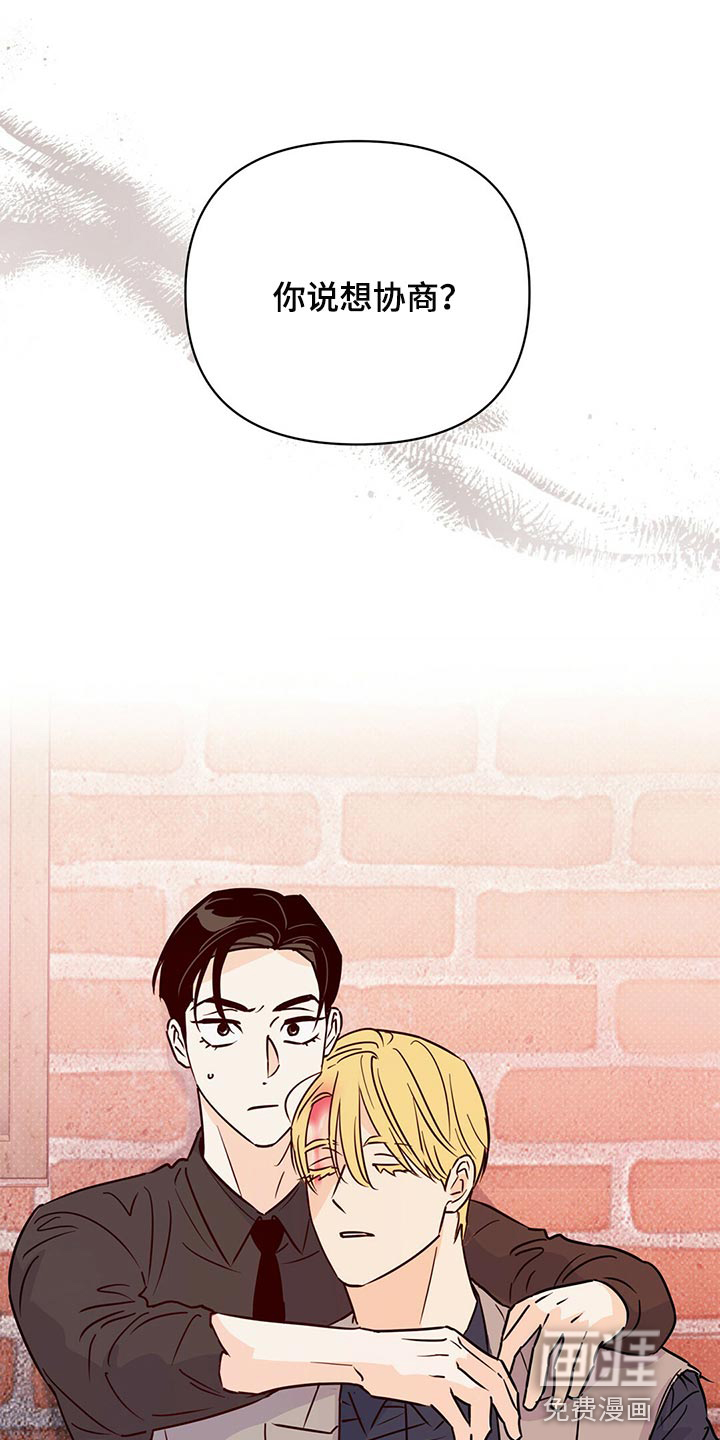 第96话0