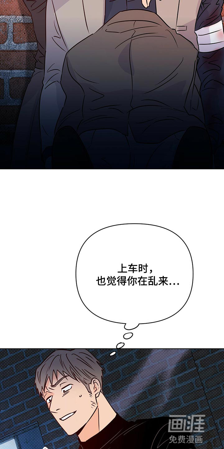 第96话1
