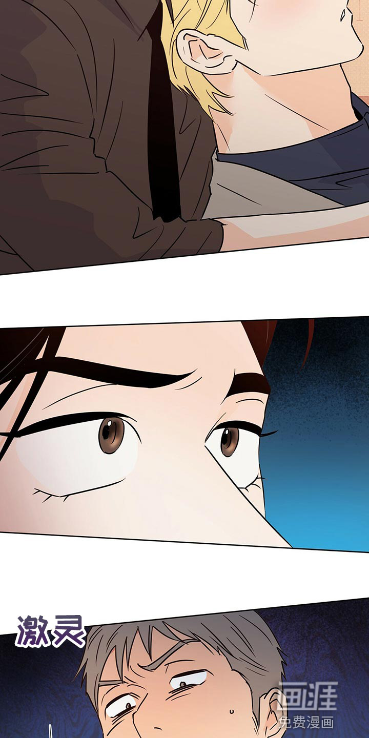 第96话10