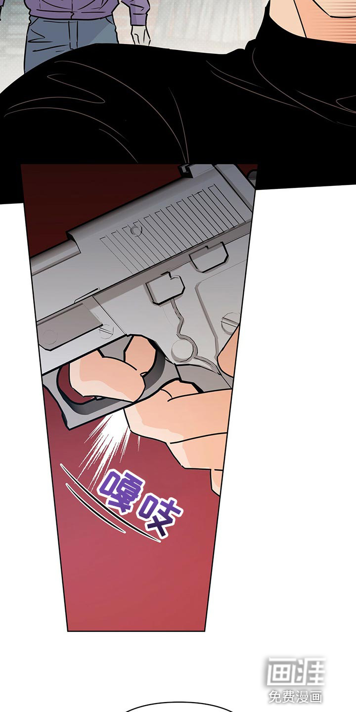 第96话14