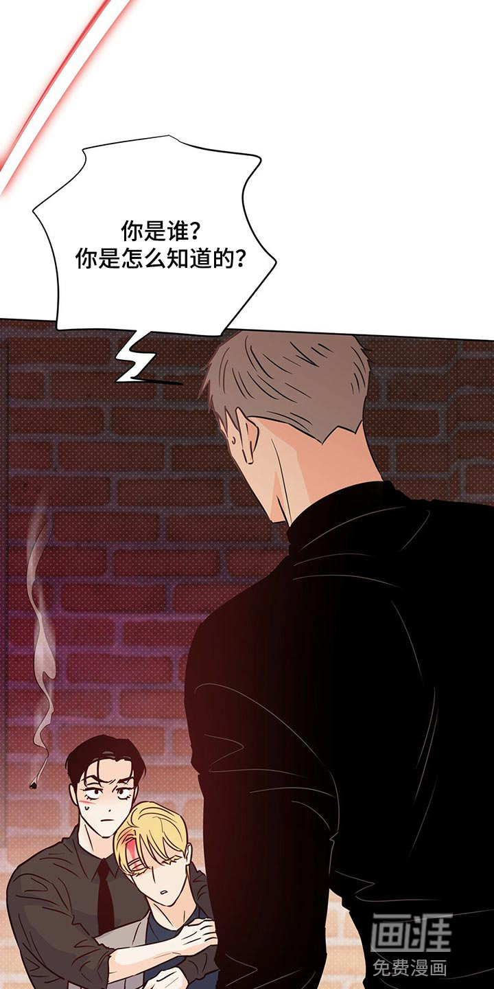 第96话22