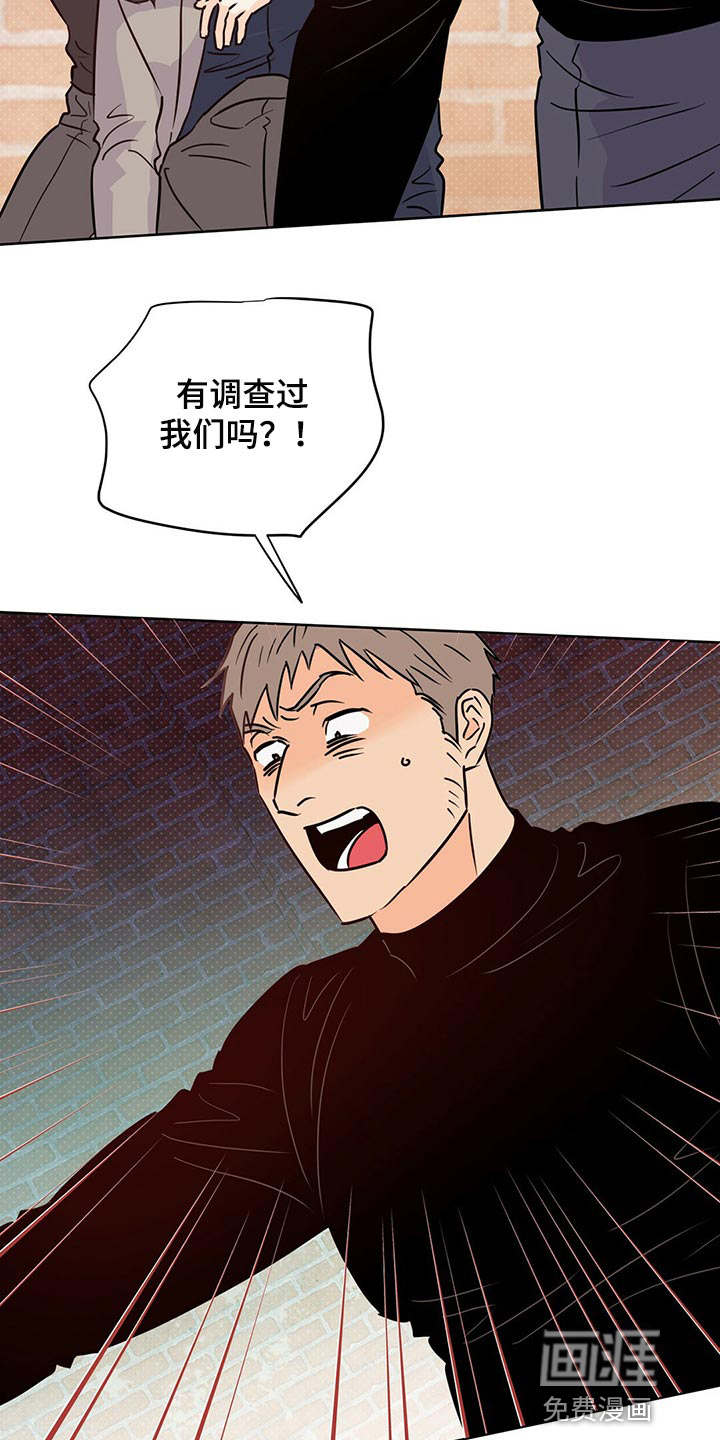 第96话23