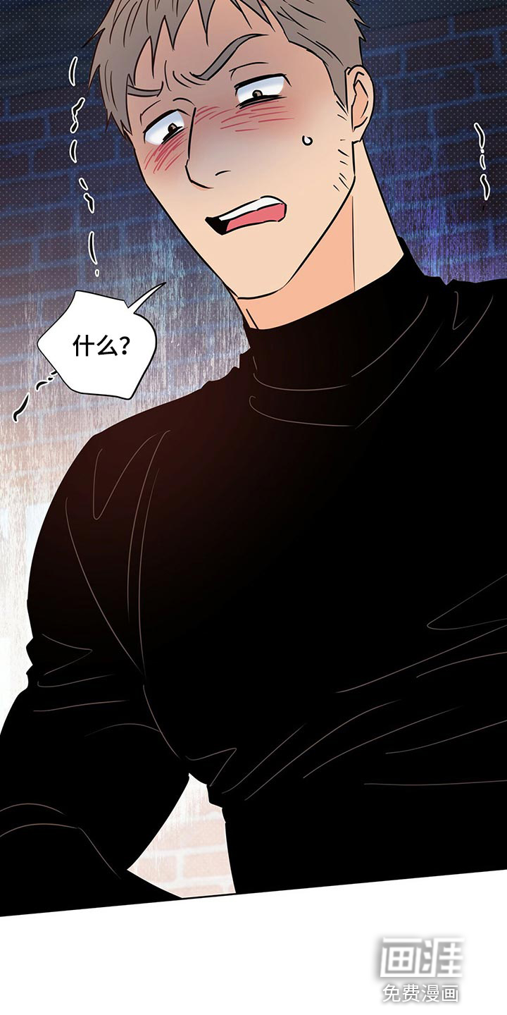 第96话30