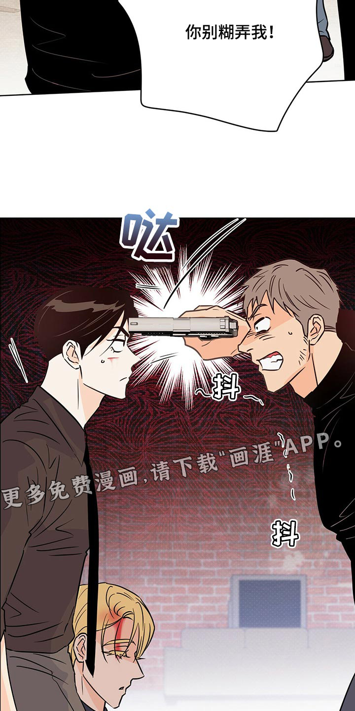 第96话34