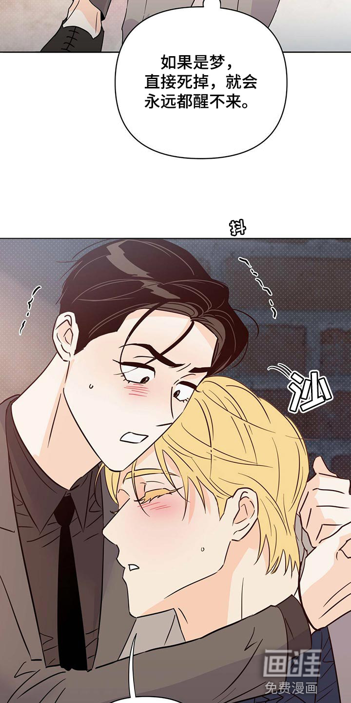 第95话1