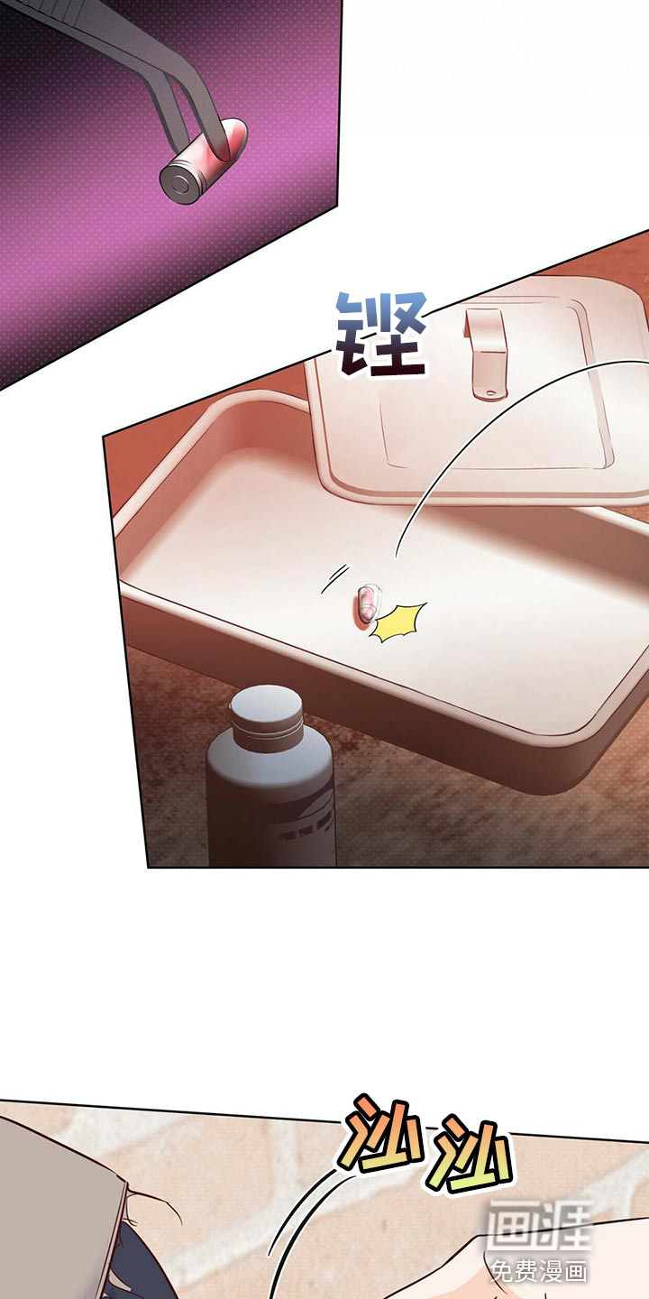 第95话19