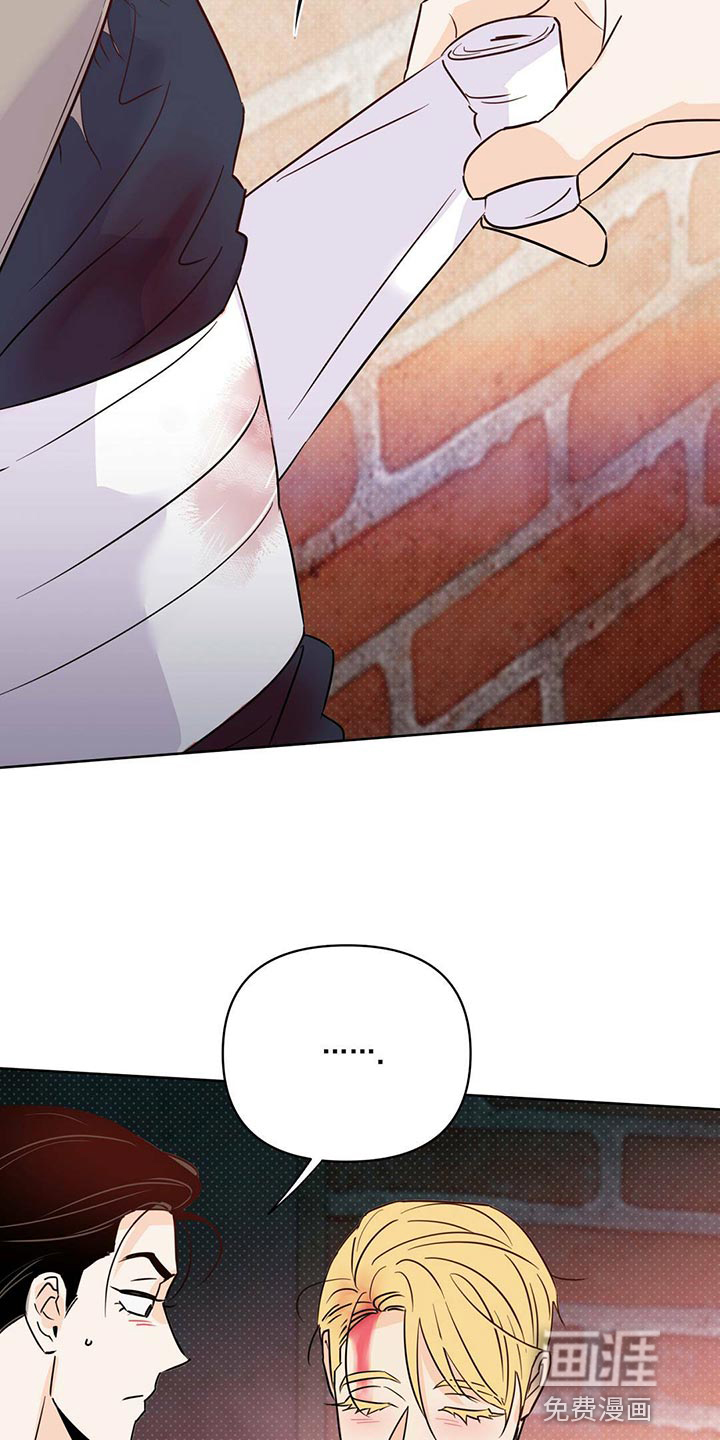 第95话20