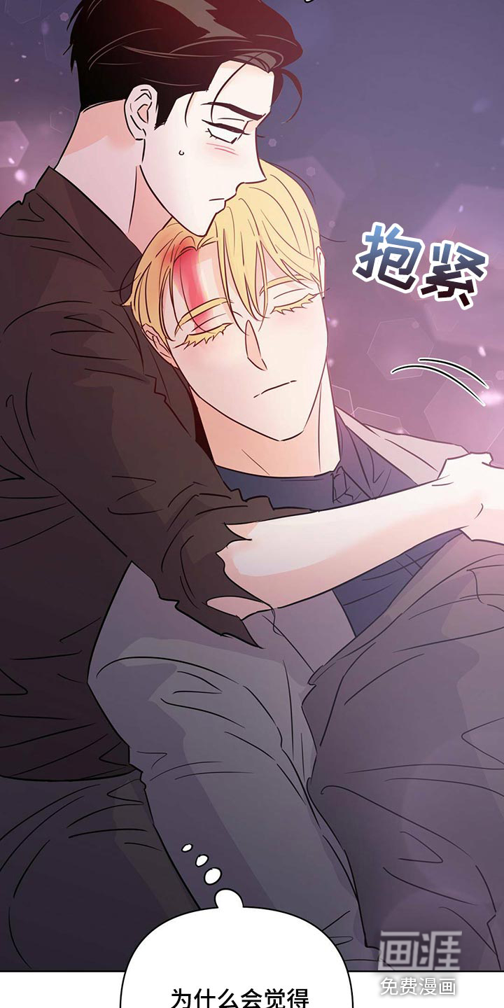 第95话26