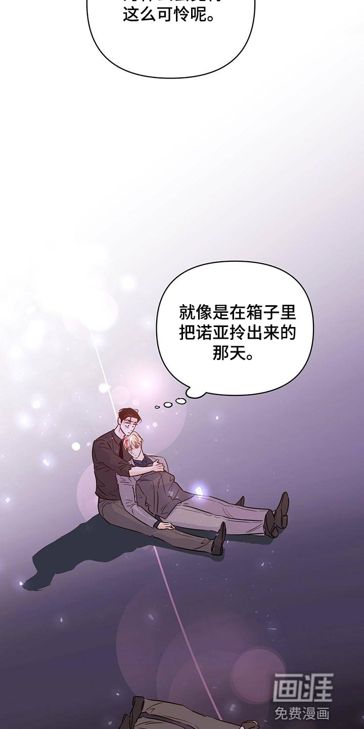 第95话27