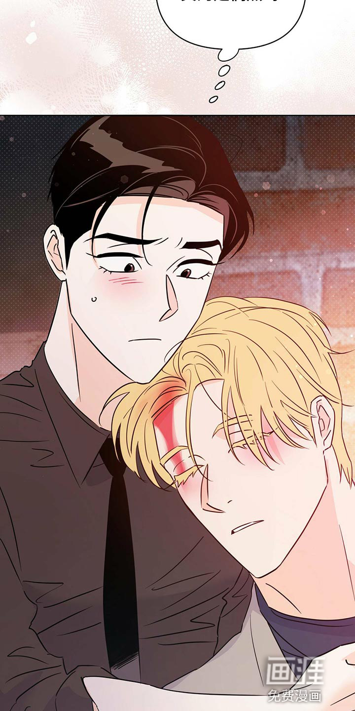 第95话30