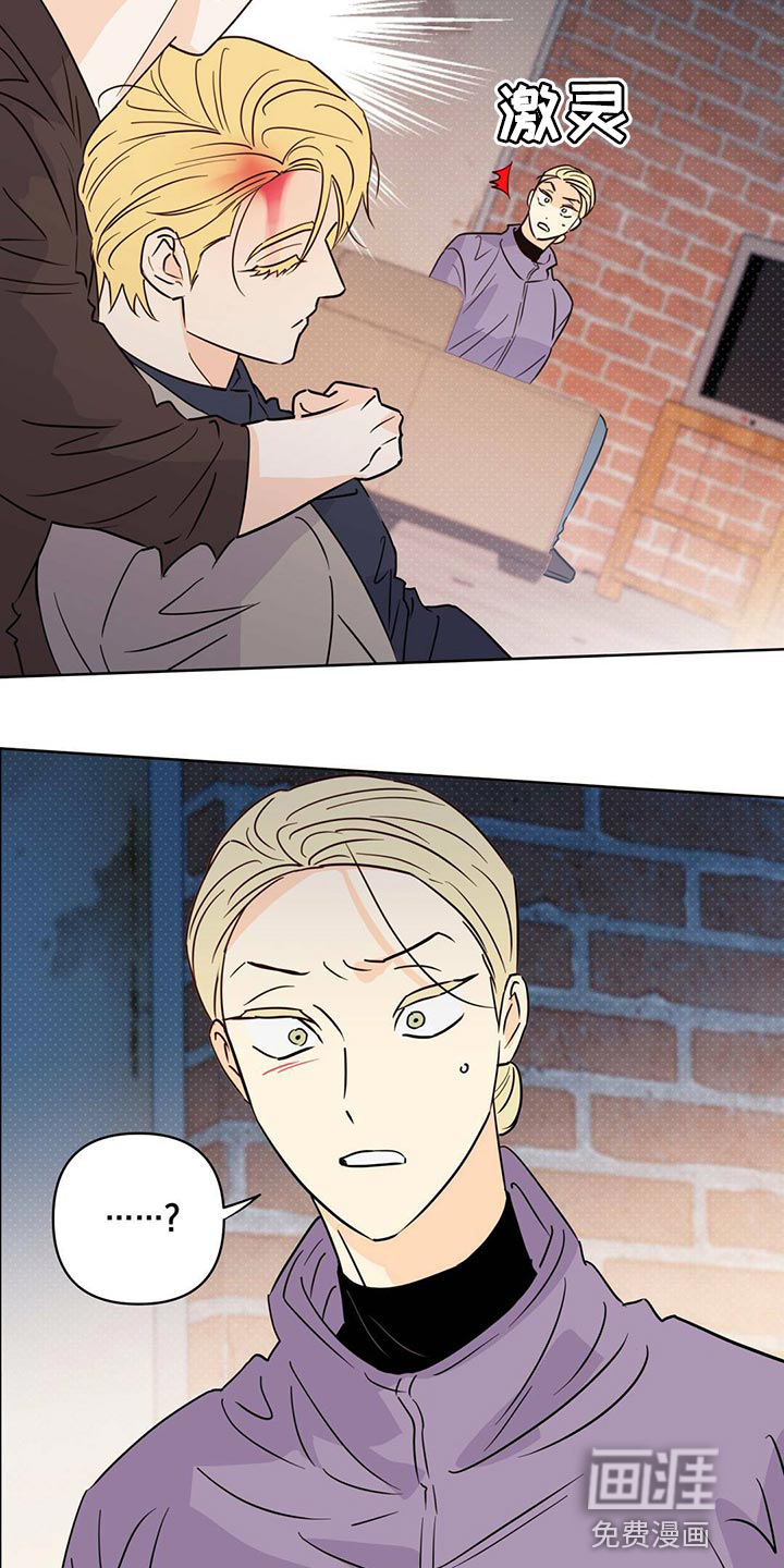 第95话35
