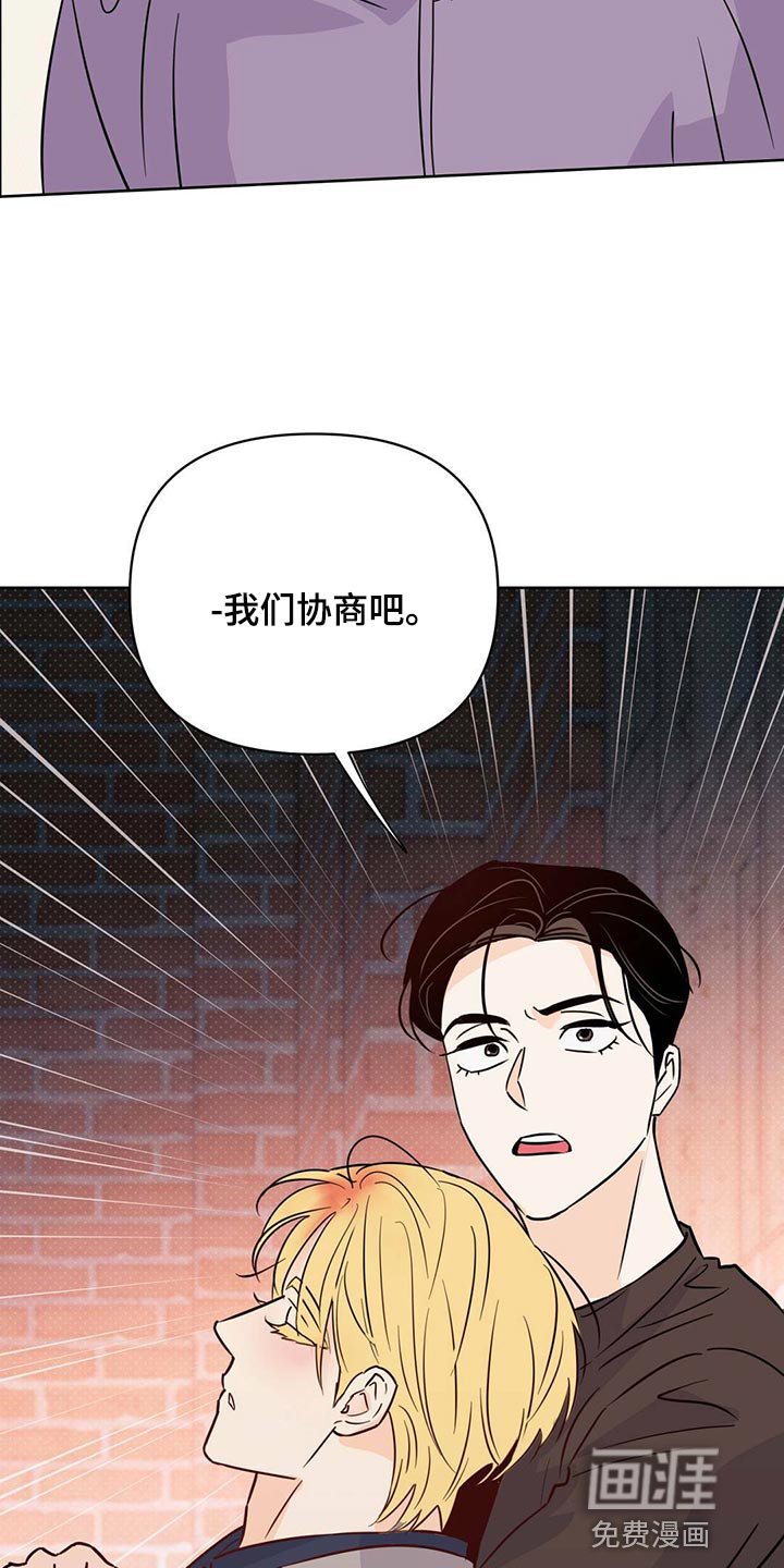 第95话36