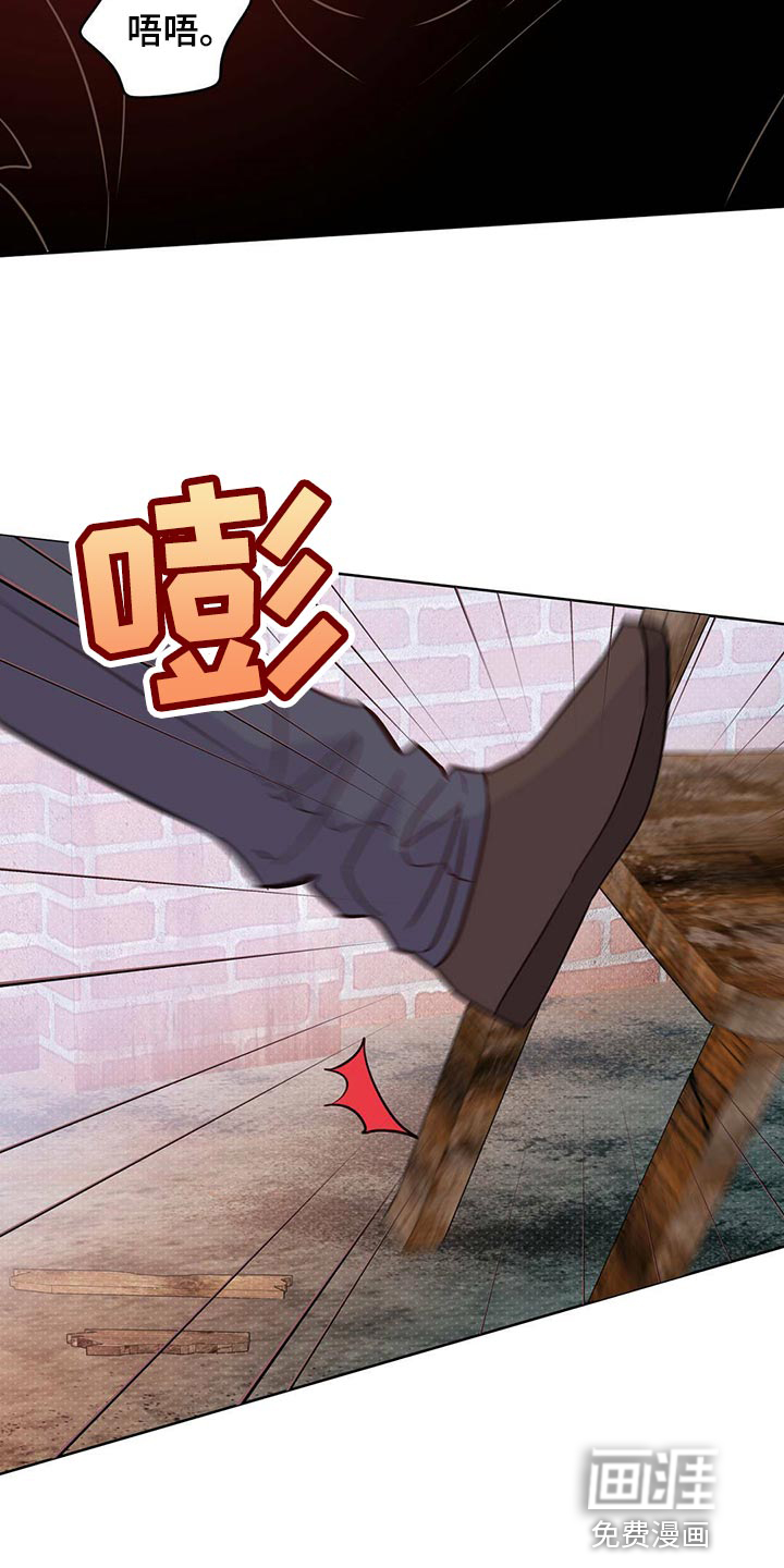 第95话9